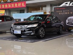 2014款 3.0L EXLN 旗舰版