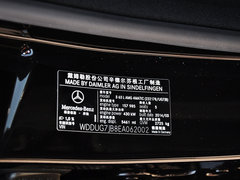 2014款 S63L AMG 4MATIC 