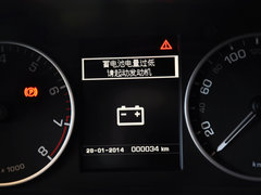 2014款 3.0 V6 SC HSE