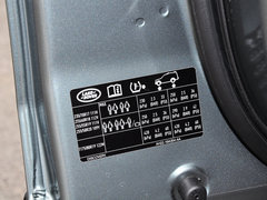2014款 3.0 V6 SC HSE