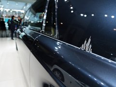 2015款 都市幻影版 