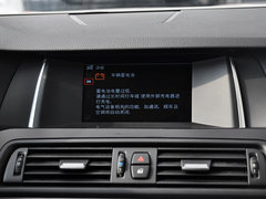 2014款 520i 典雅型