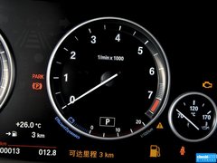 2014款 520i 典雅型