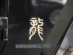 2014款 3.6L 龙腾典藏版 5座