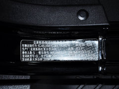 2014款 3.6L 龙腾典藏版 5座