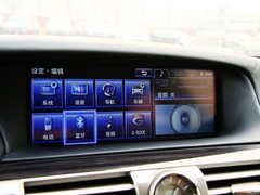 雷克萨斯LS 2014款 600hL 