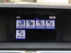 2012款 250 2.5L 自动 F SPORT