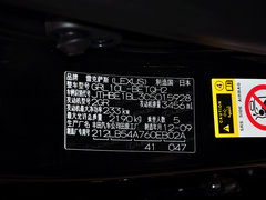 2014款 350 3.5L 自动 F SPORT