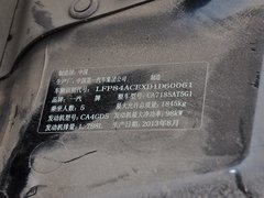 2013款 1.8L 自动 尊贵型