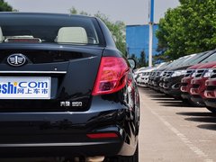 2013款 1.8L 自动 尊贵型