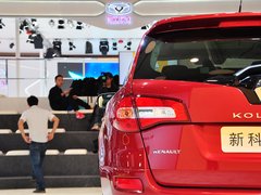 2015款 2.0L 两驱标准版