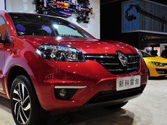 2015款 2.0L 两驱标准版