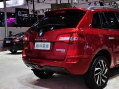 2015款 2.0L 两驱标准版