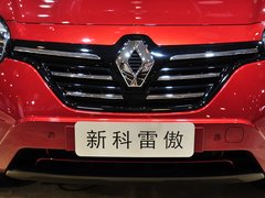 2015款 2.0L 两驱标准版