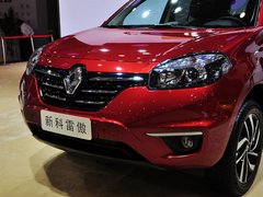 2015款 2.0L 两驱标准版