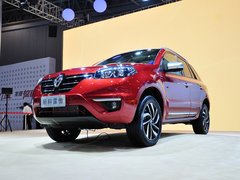 2015款 2.0L 两驱标准版