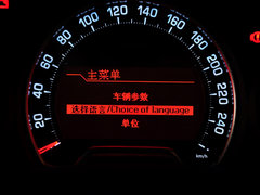 2013款 2.0L 自动 悦享版