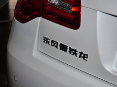 2013款 2.0L 自动 悦享版