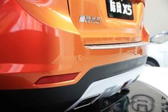 2013款 1.8 自动 