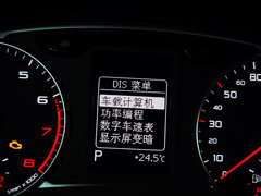 2014款 30 TFSI Sportback 舒适型