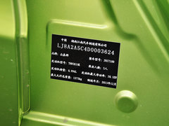 2013款 1.0L 手动 舒适型