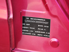 2013款 1.0L 手动 精英型