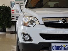 2013款 2.4L 自动 两驱豪华版 5座