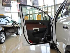 2013款 2.4L 自动 两驱豪华版 5座