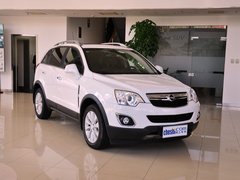 2013款 2.4L 自动 两驱豪华版 5座