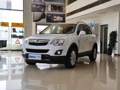 2013款 2.4L 自动 两驱豪华版 5座