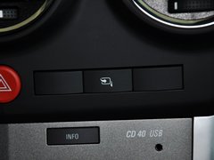 2013款 2.4L 自动 两驱豪华版 5座