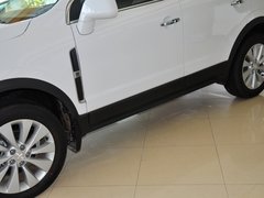 2013款 2.4L 自动 两驱豪华版 5座