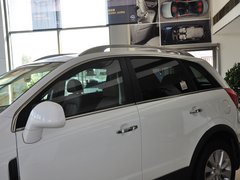 2013款 2.4L 自动 两驱豪华版 5座