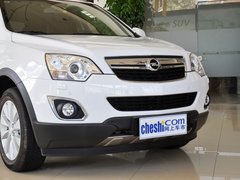 2013款 2.4L 自动 两驱豪华版 5座