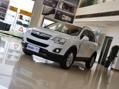 2013款 2.4L 自动 两驱豪华版 5座