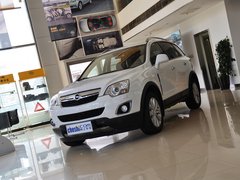 2013款 2.4L 自动 两驱豪华版 5座