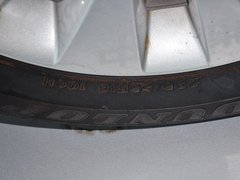 2013款 2.4L 自动 两驱豪华版 5座