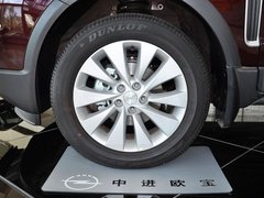 2013款 2.4L 自动 两驱豪华版 5座