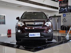 2013款 2.4L 自动 两驱豪华版 5座