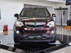 2013款 2.4L 自動(dòng) 兩驅(qū)豪華版 5座