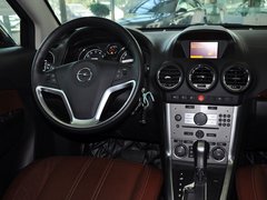 2013款 2.4L 自动 两驱豪华版 5座