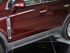 2013款 2.4L 自动 两驱豪华版 5座
