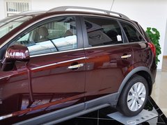 2013款 2.4L 自动 两驱豪华版 5座