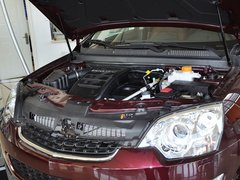 2013款 2.4L 自动 两驱豪华版 5座