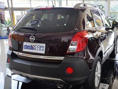 2013款 2.4L 自动 两驱豪华版 5座