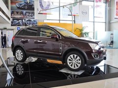 2013款 2.4L 自动 两驱豪华版 5座