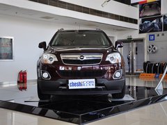 2013款 2.4L 自动 两驱豪华版 5座