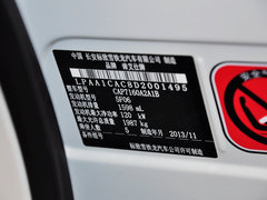 2013款 1.6T 自动 豪华版 THP160