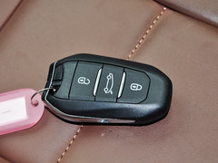 2013款 1.6T 自动 尊享版 THP200