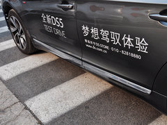 2013款 1.6T 自动 尊享版 THP200